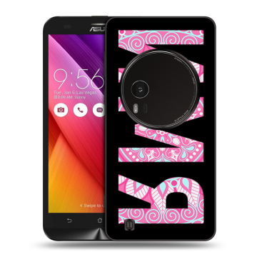 Силиконовый чехол на Asus Zenfone Zoom с принтом ИМЯ