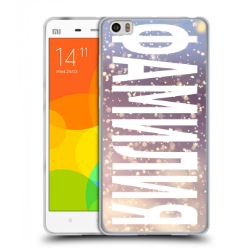 Силиконовый чехол на Xiaomi Mi Note с принтом ФАМИЛИЯ