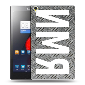 Силиконовый чехол на Lenovo Tab S8 с принтом ИМЯ