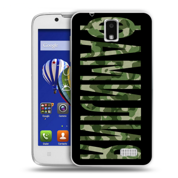 Пластиковый чехол на Lenovo A328 с принтом ФАМИЛИЯ
