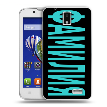 Пластиковый чехол на Lenovo A328 с принтом ФАМИЛИЯ