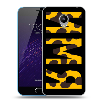 Пластиковый чехол на Meizu M1 с принтом ИМЯ