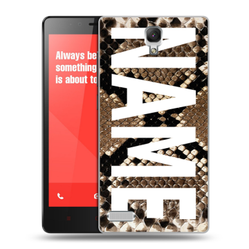 Пластиковый чехол на Xiaomi RedMi Note с принтом NAME