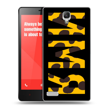 Пластиковый чехол на Xiaomi RedMi Note с принтом ИМЯ