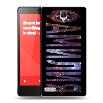 Пластиковый чехол на Xiaomi RedMi Note с принтом ФАМИЛИЯ