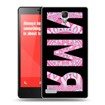 Пластиковый чехол на Xiaomi RedMi Note с принтом ИМЯ