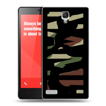 Пластиковый чехол на Xiaomi RedMi Note с принтом NAME