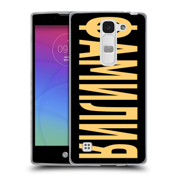 Силиконовый чехол на LG Spirit с принтом ФАМИЛИЯ