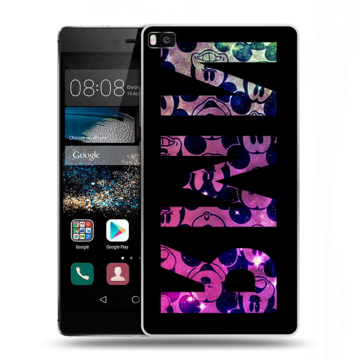 Пластиковый чехол на Huawei P8 с принтом ИМЯ