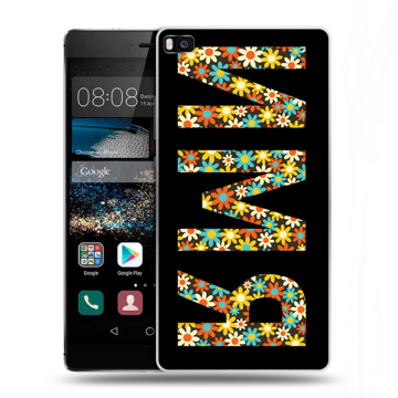 Пластиковый чехол на Huawei P8 с принтом ИМЯ