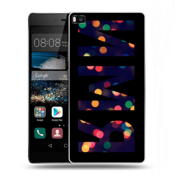 Пластиковый чехол на Huawei P8 с принтом ИМЯ
