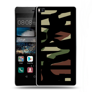 Пластиковый чехол на Huawei P8 с принтом NAME