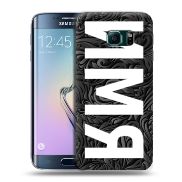 Силиконовый чехол на Samsung Galaxy S6 Edge с принтом ИМЯ