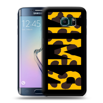 Силиконовый чехол на Samsung Galaxy S6 Edge с принтом ИМЯ