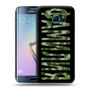 Силиконовый чехол на Samsung Galaxy S6 Edge с принтом ФАМИЛИЯ