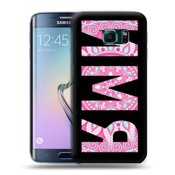 Силиконовый чехол на Samsung Galaxy S6 Edge с принтом ИМЯ