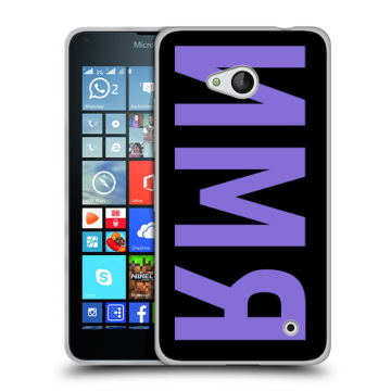 Пластиковый чехол на Microsoft Lumia 640 с принтом ИМЯ