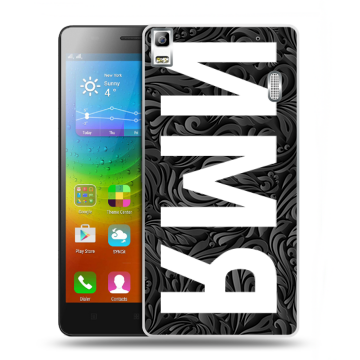 Силиконовый чехол на Lenovo A7000 с принтом ИМЯ