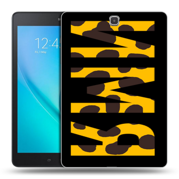 Силиконовый чехол на Samsung Galaxy Tab A 9.7 с принтом ИМЯ