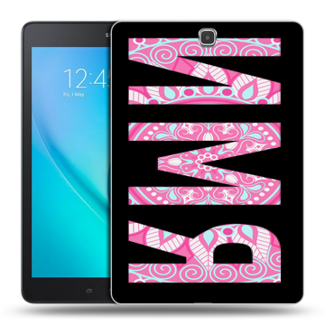 Силиконовый чехол на Samsung Galaxy Tab A 9.7 с принтом ИМЯ