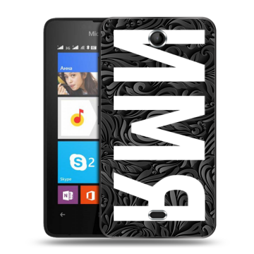 Силиконовый чехол на Microsoft Lumia 430 Dual SIM с принтом ИМЯ
