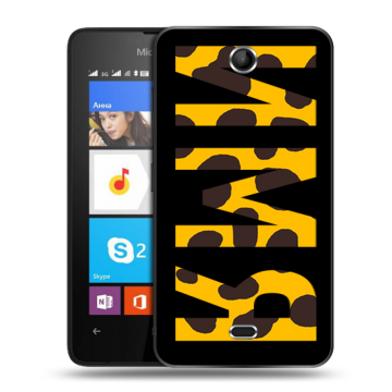 Силиконовый чехол на Microsoft Lumia 430 Dual SIM с принтом ИМЯ