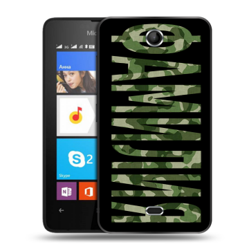 Силиконовый чехол на Microsoft Lumia 430 Dual SIM с принтом ФАМИЛИЯ