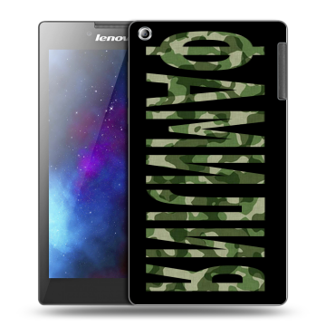 Силиконовый чехол на Lenovo Tab 2 A7-30 с принтом ФАМИЛИЯ
