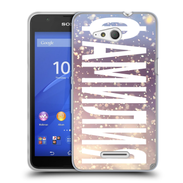 Силиконовый чехол на Sony Xperia E4g с принтом ФАМИЛИЯ