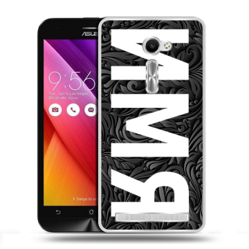 Пластиковый чехол на Asus Zenfone 2 5 с принтом ИМЯ
