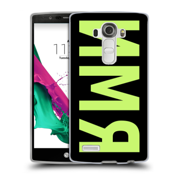 Силиконовый чехол на LG G4 с принтом ИМЯ