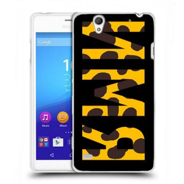 Пластиковый чехол на Sony Xperia C4 с принтом ИМЯ