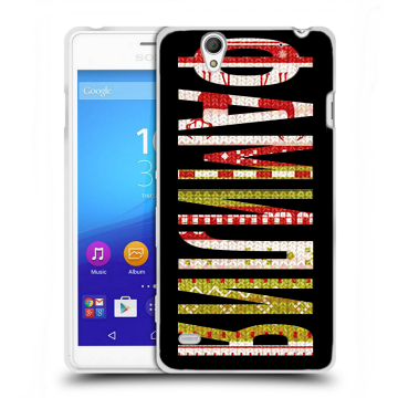 Пластиковый чехол на Sony Xperia C4 с принтом ФАМИЛИЯ