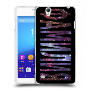Пластиковый чехол на Sony Xperia C4 с принтом ФАМИЛИЯ