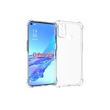 Прозрачный противоударный силиконовый чехол для OPPO A53 с усиленными углами Прозрачный противоударный силиконовый чехол для OPPO A53 с усиленными углами