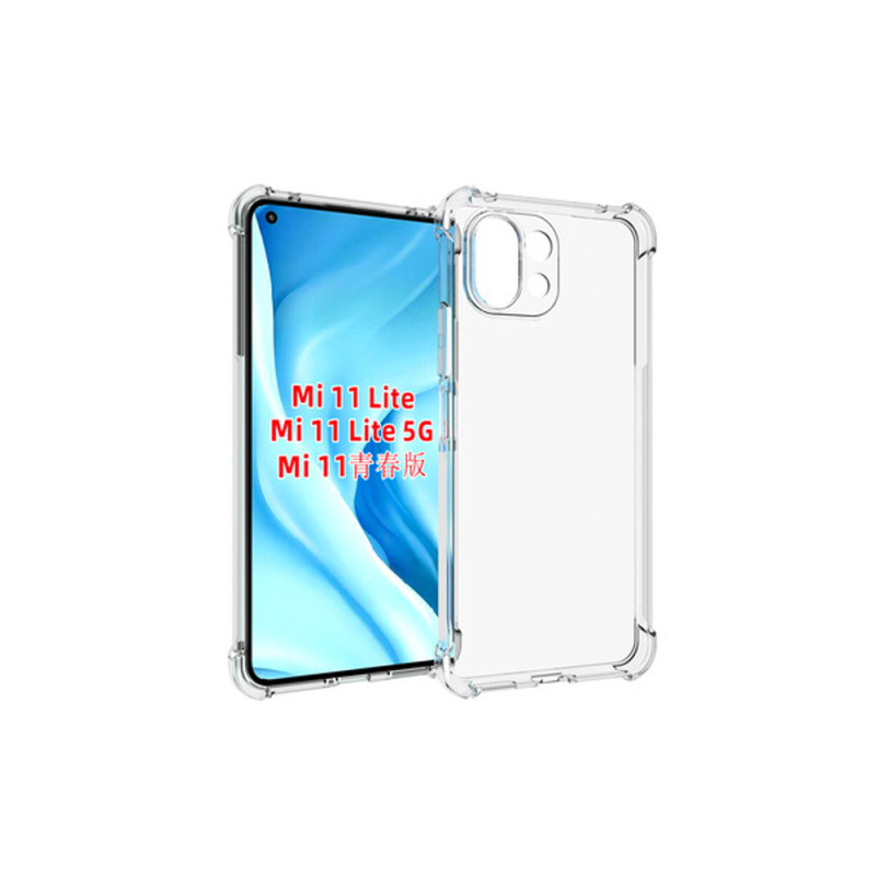 Прозрачный противоударный силиконовый чехол для Xiaomi 11 Lite 5G NE/Mi 11 Lite с усиленными углами Прозрачный противоударный силиконовый чехол для Xiaomi 11 Lite 5G NE/Mi 11 Lite с усиленными углами