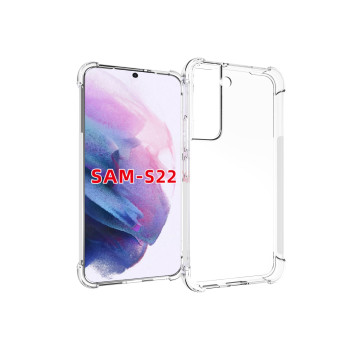 Силиконовый глянцевый транспарентный чехол с усиленными углами для Samsung Galaxy S22 Силиконовый глянцевый транспарентный чехол с усиленными углами для Samsung Galaxy S22
