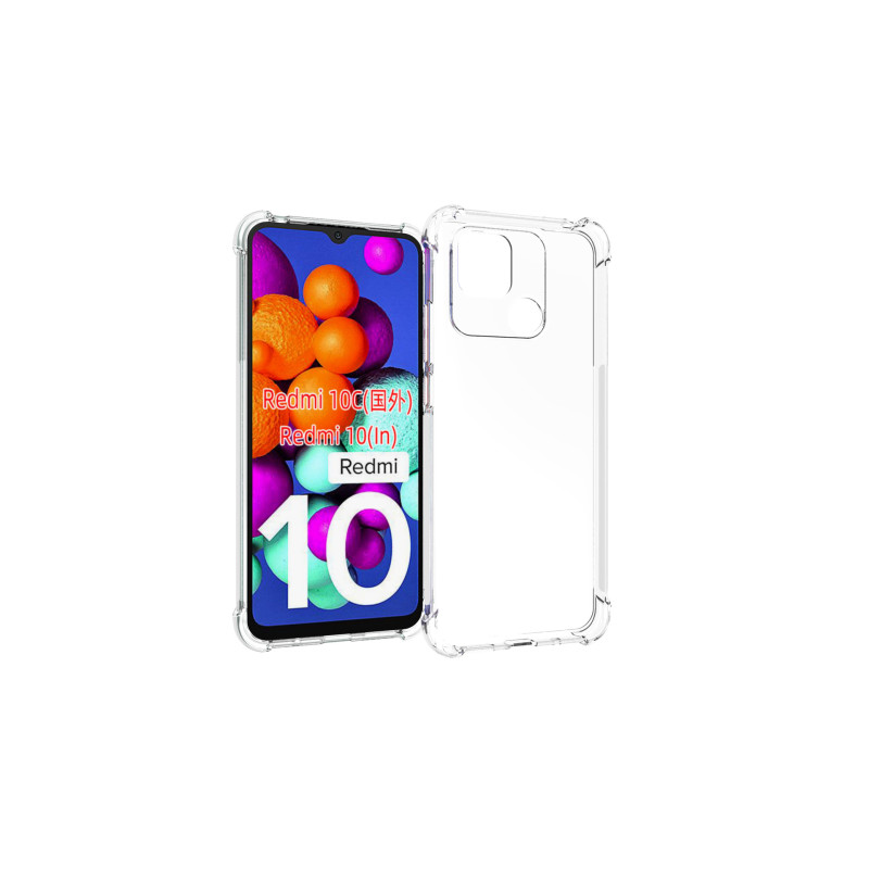 Силиконовый глянцевый транспарентный чехол с усиленными углами для Xiaomi Redmi 10C Силиконовый глянцевый транспарентный чехол с усиленными углами для Xiaomi Redmi 10C