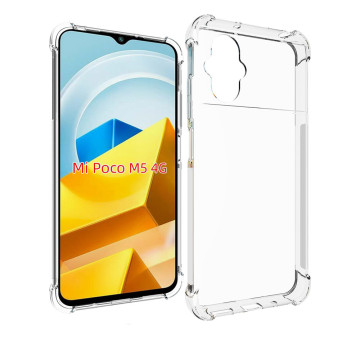Силиконовый глянцевый транспарентный чехол с усиленными углами для Xiaomi Poco M5