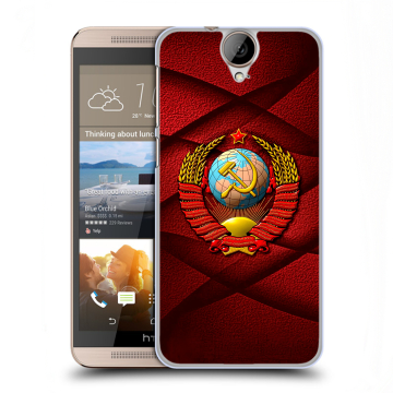 Пластиковый чехол на HTC One E9+ с принтом Герб СССР Пластиковый чехол на HTC One E9+ с принтом Герб СССР