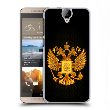 Пластиковый чехол на HTC One E9+ с принтом Герб России желтый