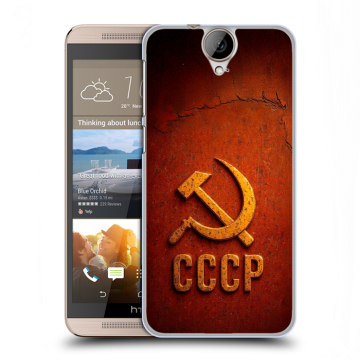 Пластиковый чехол на HTC One E9+ с принтом Флаг Герб СССР