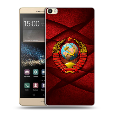 Пластиковый чехол на Huawei P8 Max с принтом Герб СССР Пластиковый чехол на Huawei P8 Max с принтом Герб СССР