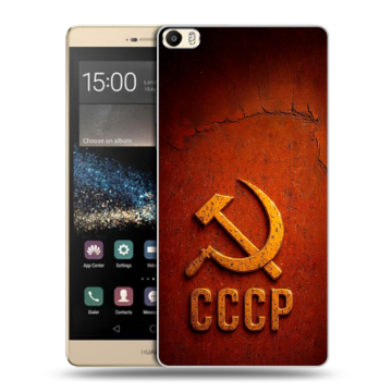 Пластиковый чехол на Huawei P8 Max с принтом Флаг Герб СССР