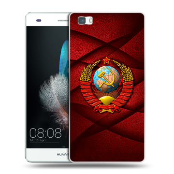 Силиконовый чехол на Huawei P8 Lite с принтом Герб СССР