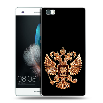 Силиконовый чехол на Huawei P8 Lite с принтом Герб России золотой