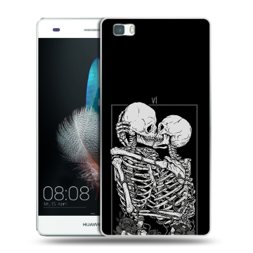 Силиконовый чехол на Huawei P8 Lite с принтом Поцелуй скелетов