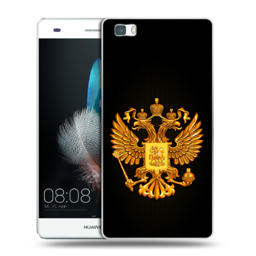 Силиконовый чехол на Huawei P8 Lite с принтом Герб России желтый Силиконовый чехол на Huawei P8 Lite с принтом Герб России желтый