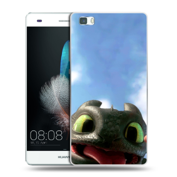 Силиконовый чехол на Huawei P8 Lite с принтом Как приручить дракона