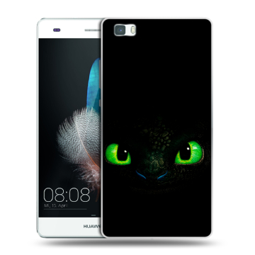 Силиконовый чехол на Huawei P8 Lite с принтом Как приручить дракона Силиконовый чехол на Huawei P8 Lite с принтом Как приручить дракона